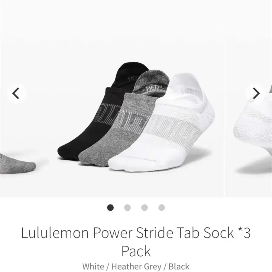 (새상품) 룰루레몬 양말 3쌍 Power Stride Tab Socks