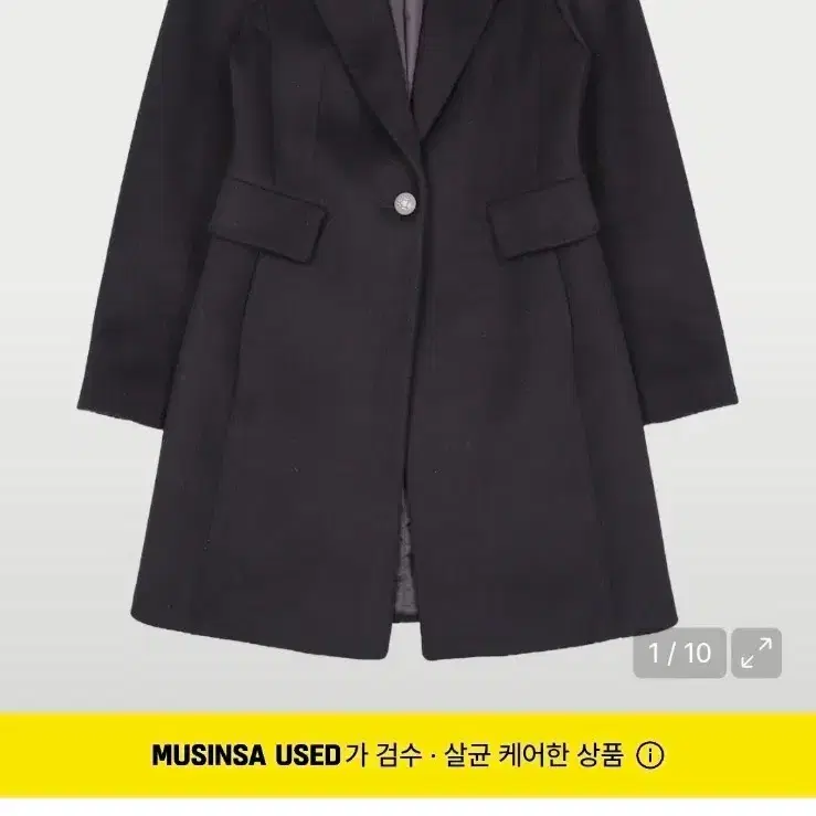 (유즈드 A+등급)케네스 레이디 싱글 코트 40