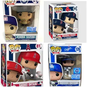 MLB Funko Pop! 이치로 요시다 마사타카 오타니 쇼헤이 가격 인하 불가