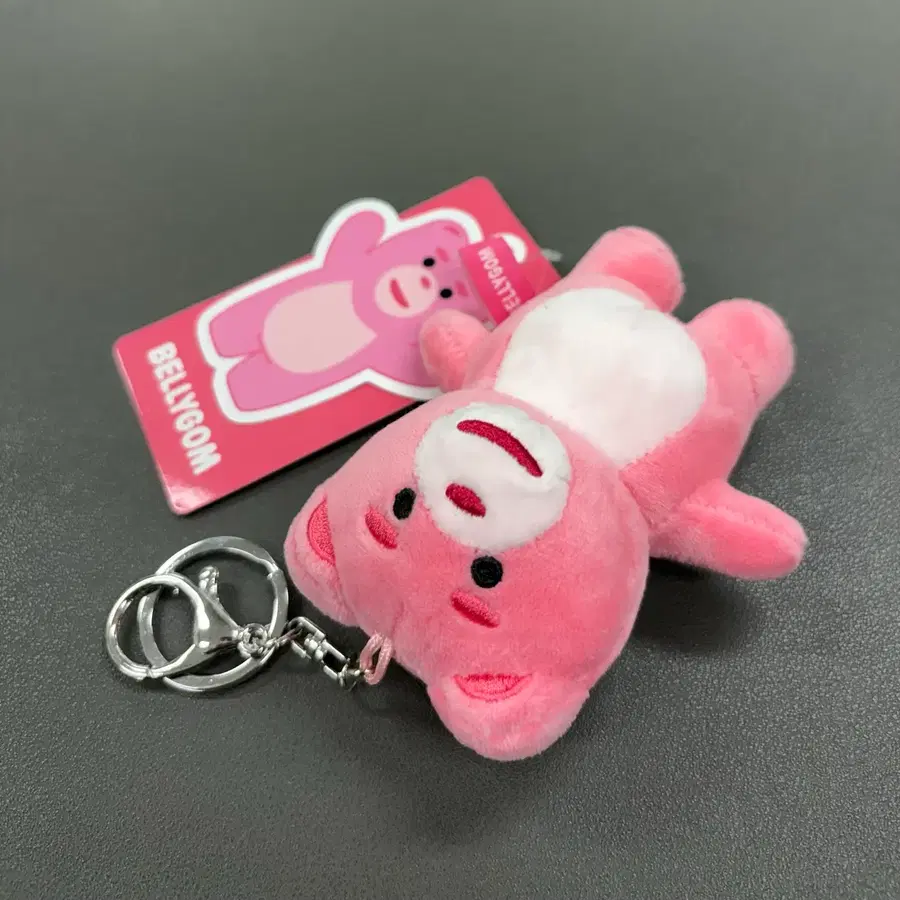 (새상품 10cm) 벨리곰 인형 키링