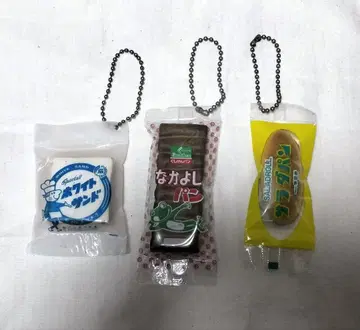 현지 빵 3종 묶음 판매 가챠가챠