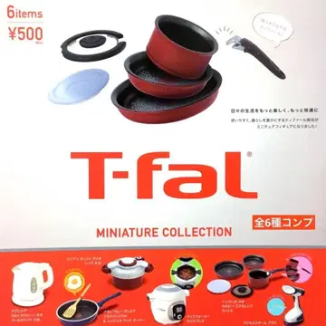 T-fal 미니어처 컬렉션 전 6종 컴플리트