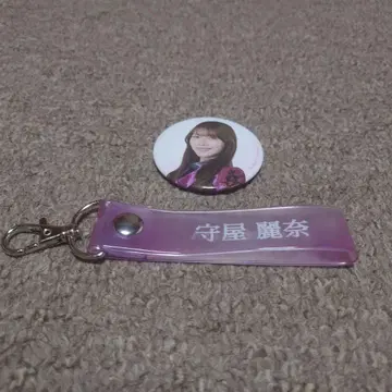 사쿠라자카46 모리야 레이나 캔뱃지 키링