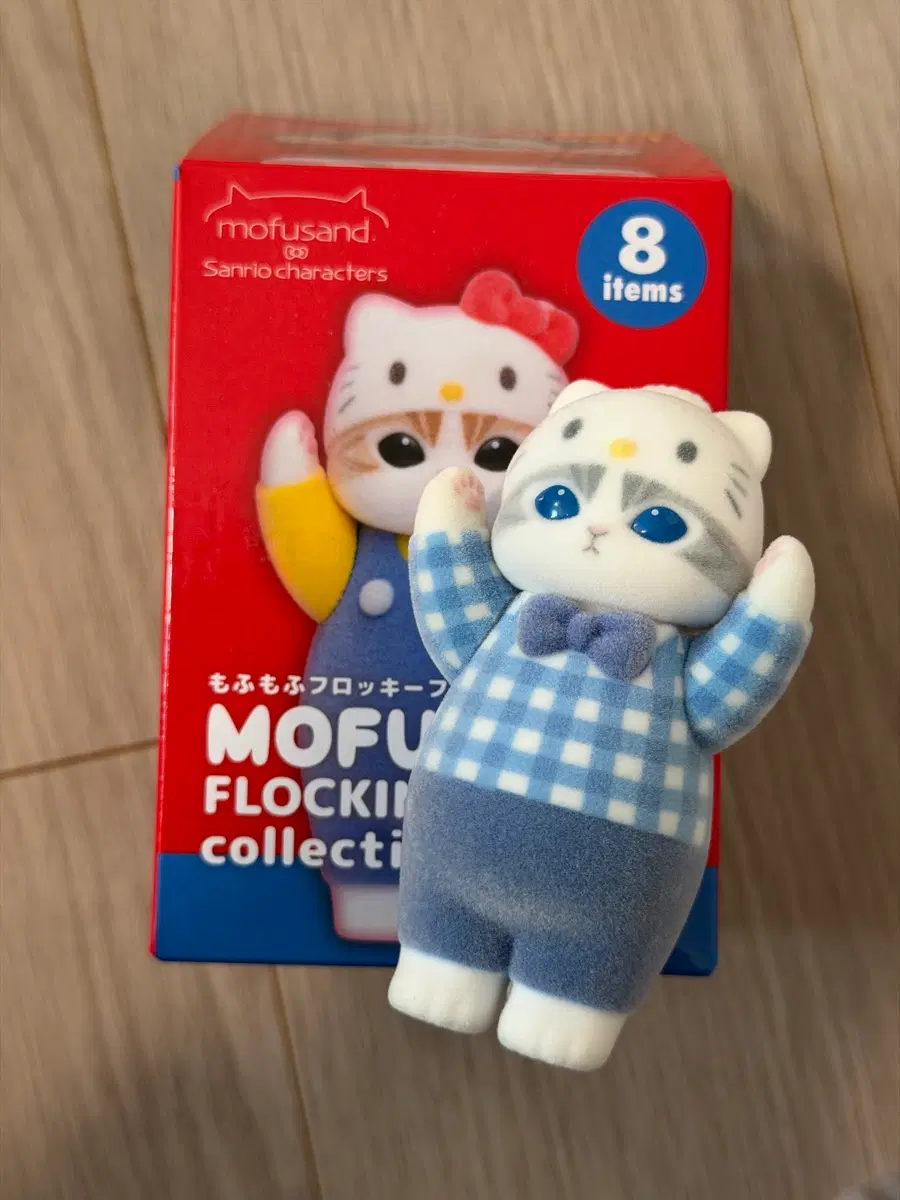 모프샌드 산리오 콜라보 플로키 피규어