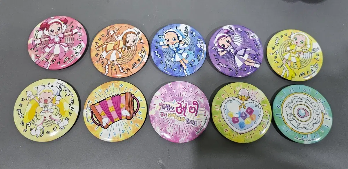 [꼬마마법사 레미] 캔뱃지