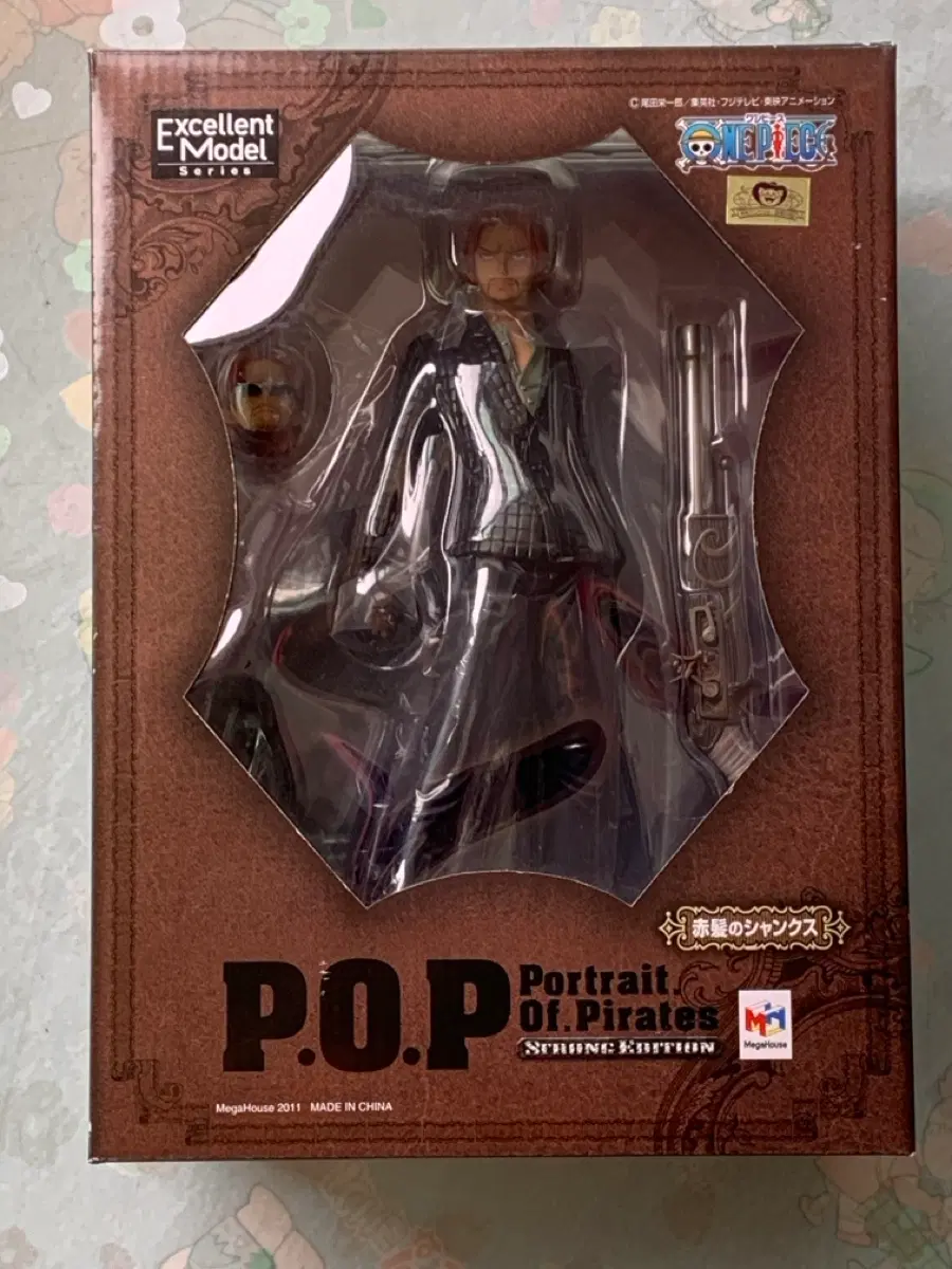 원피스 p.o.p 샹크스 마피아 피규어