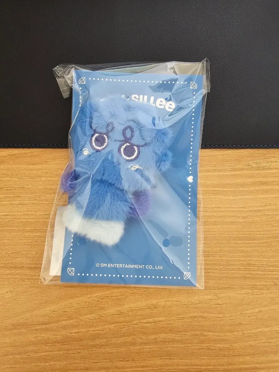 샤이니 키 복실이 헌터 복실이 헌복이 10cm 미개봉