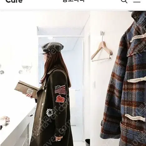 오픈케이지  롱코트