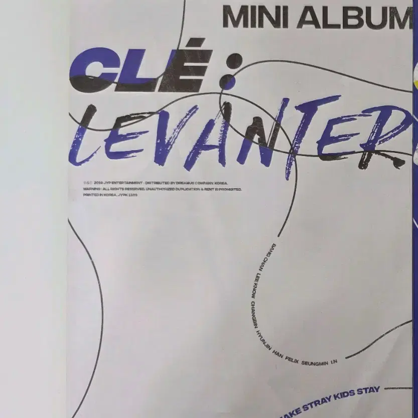 스트레이키즈 미니앨범 Cle : LEVANTER