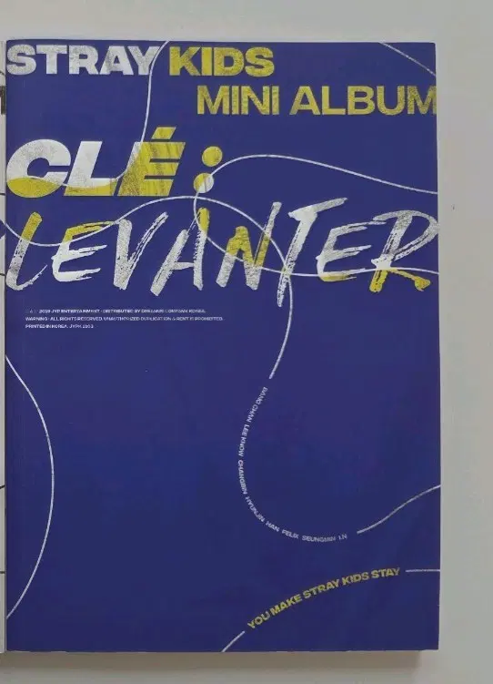 스트레이키즈 미니앨범 CLE : LEVANTER