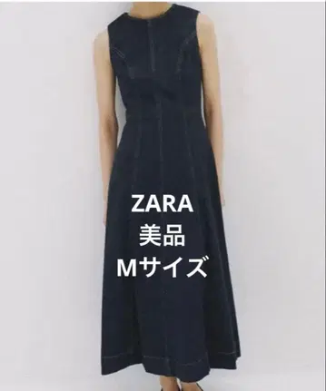 ZARA 데님 슬리브리스 롱 원피스 M
