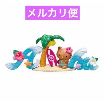 산리오 헬로키티 워즈 컬렉션 Aloha 아로하 일광화상