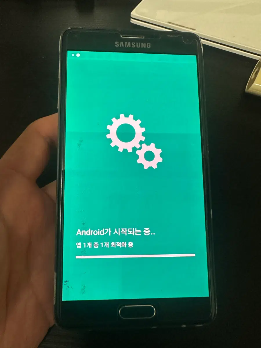 갤럭시 노트4