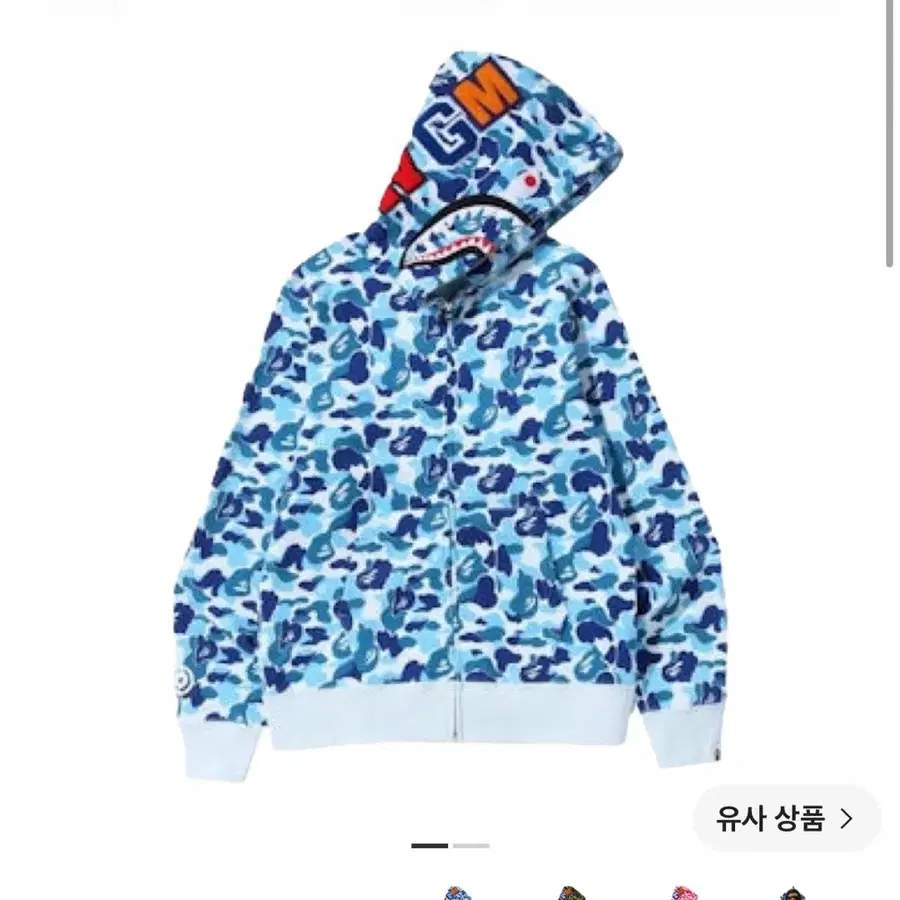 베이프 샤크 후드집업 XL삽니다