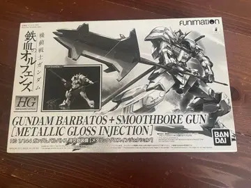HG 1/144 건담 발바토스 메탈릭 글로스 인젝션