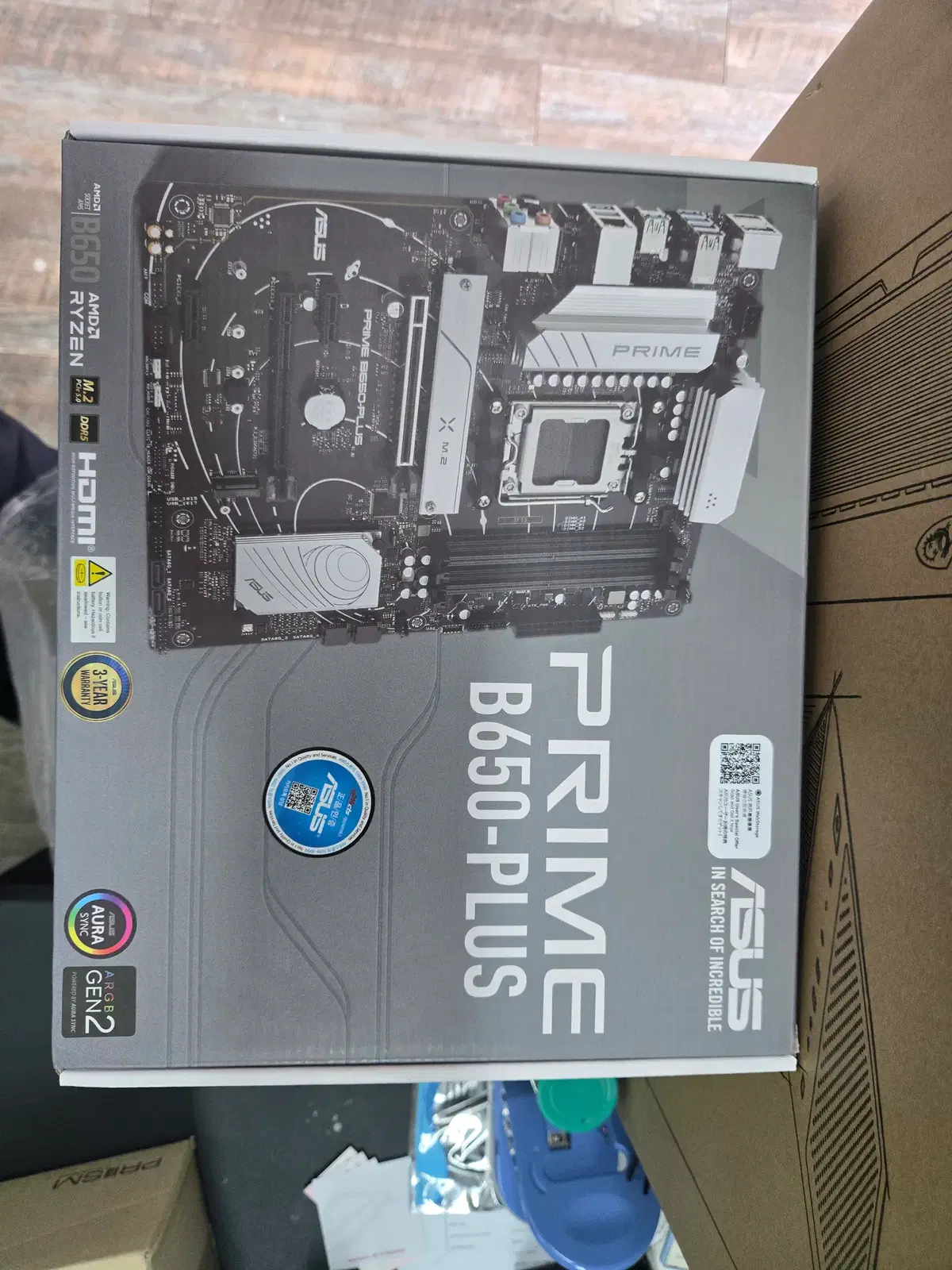 중고보드 ASUS PRIME B650-PLUS 대원CTS
