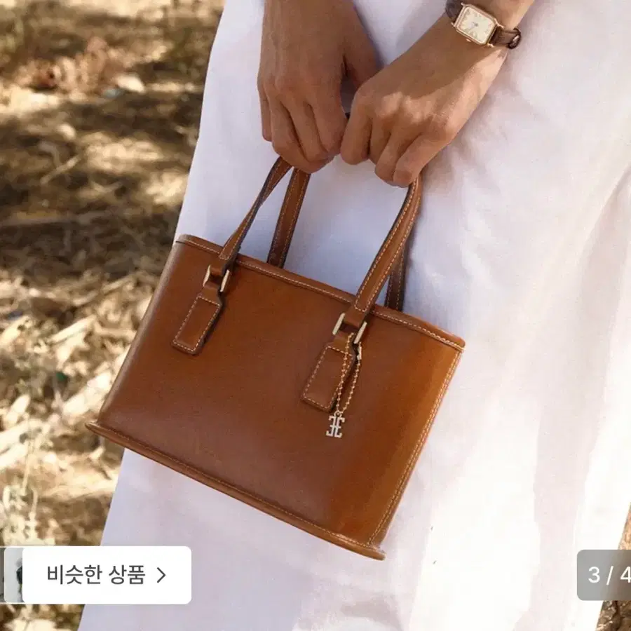 폴뉴아 미니 버로우백 카멜
