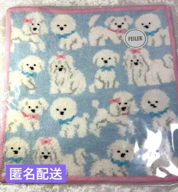 [미개봉 새상품] FEILER 페이러 모후모후 완찬 손수건 한정 컬러