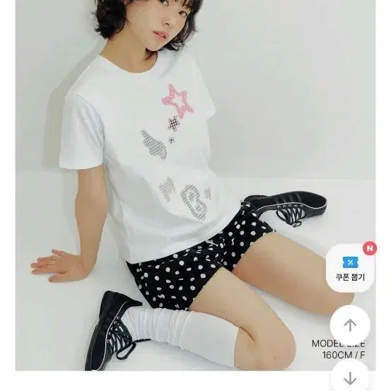 반팔 티셔츠 별 비즈 장식