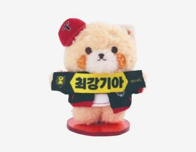 최강레시 승리요정 키링 구합니다