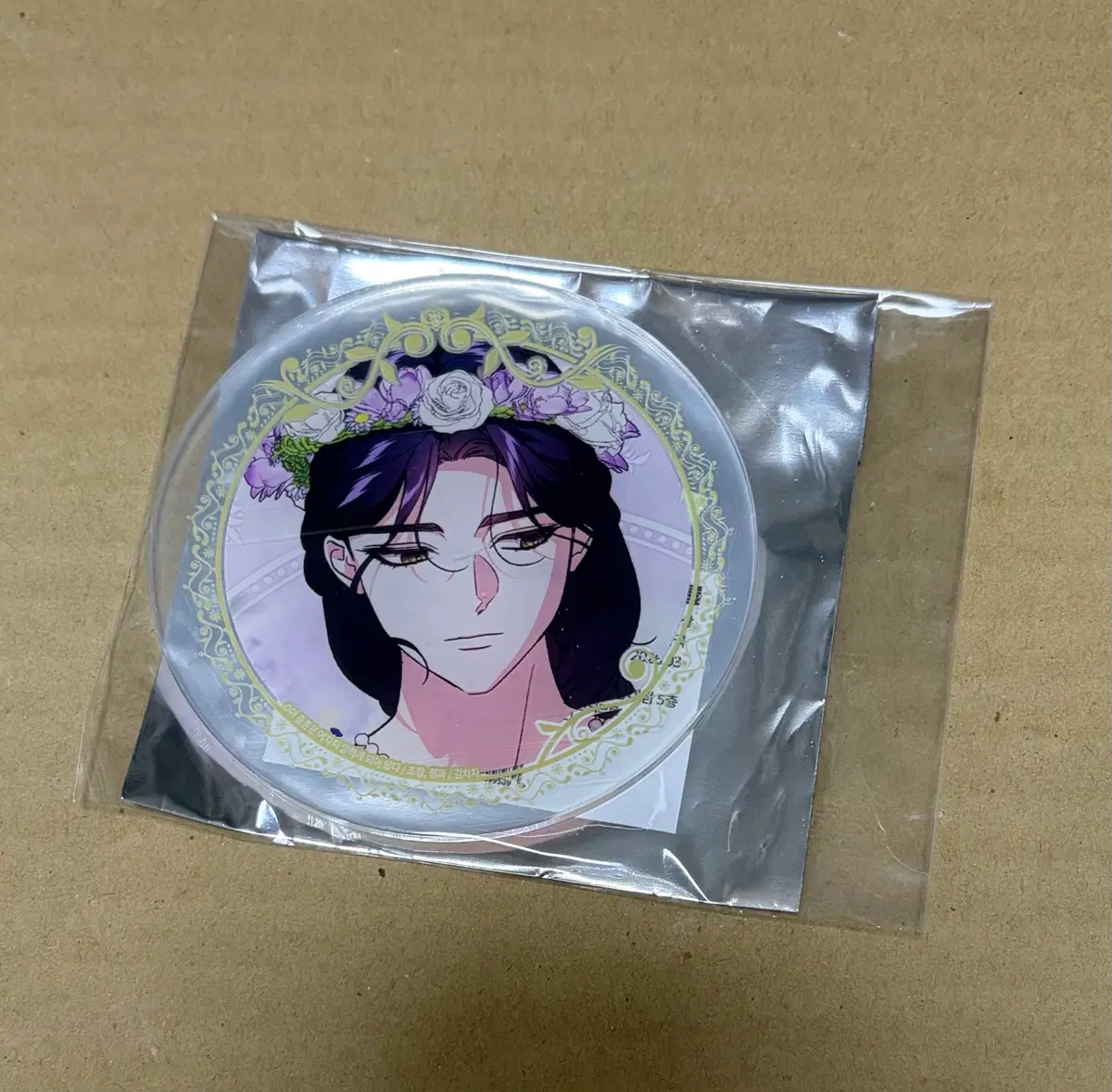 애니메이트 카페 로맨틱아카이브 이결어망 이결혼은어차피망했다 아크릴코스터