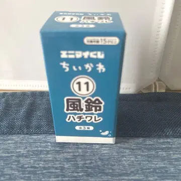 치이카와 에니마이 복권 11 하치와레 풍경