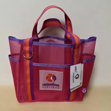 PLAZA 한정판 하와이안 항공 메쉬 백