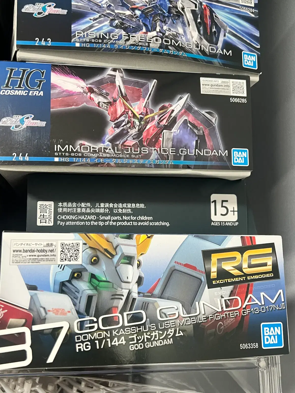RG 갓건담/버닝건담 + KOSMOS LED세트