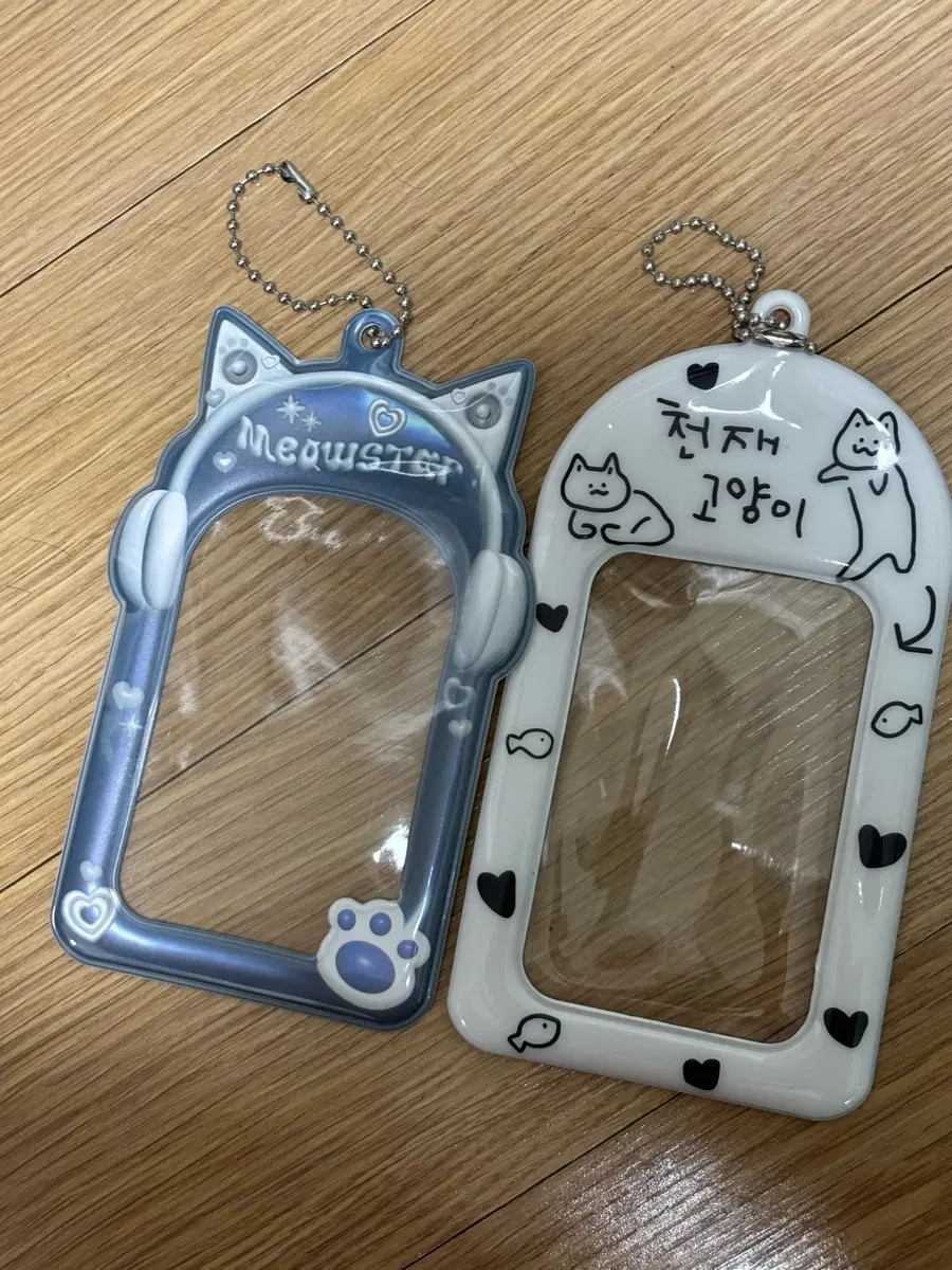 더키월드 포카 포토카드 홀더 키링 스트랩 양도 판메