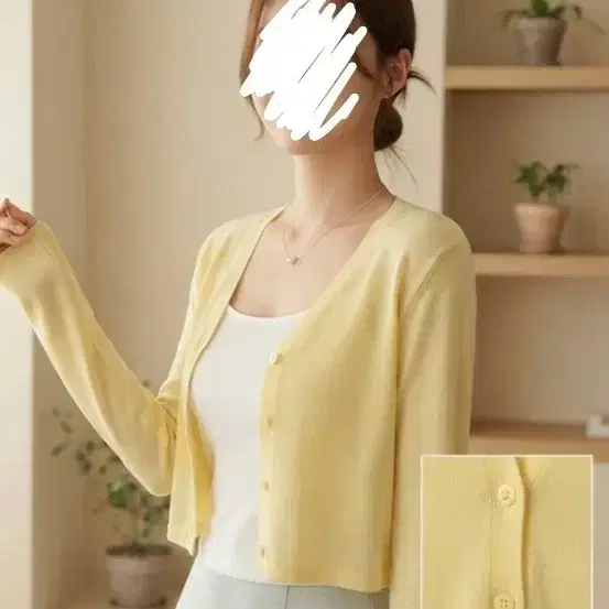 여성 가디건 옐로우