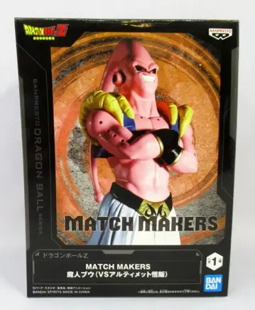 BANDAI SPIRITS MATCH MAKERS 드래곤볼 Z 마인 부우 (VS 얼티밋 손오반)