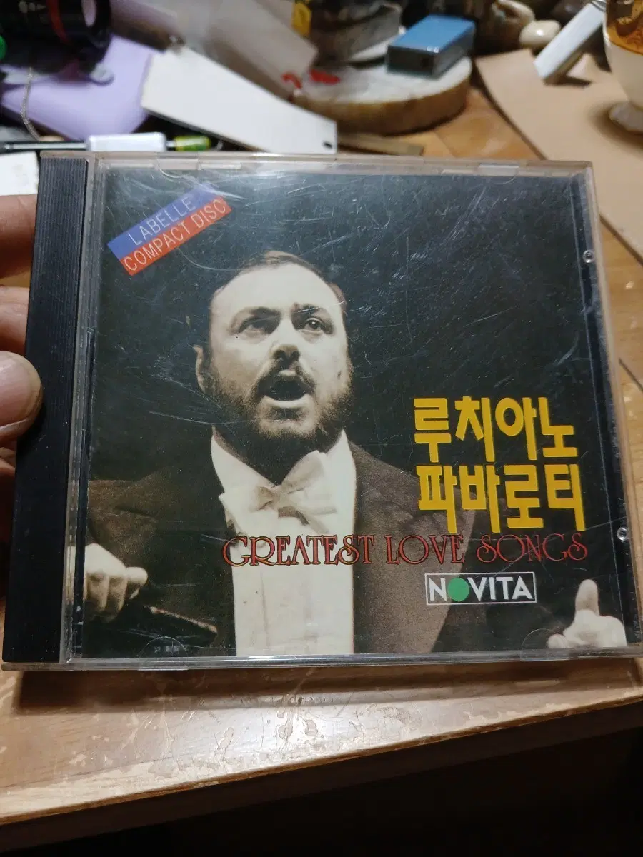 루치아노 파바로티 GREATEST LOVE SONGS CD