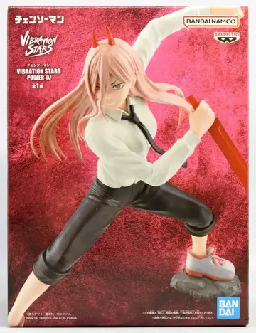 BANDAI SPIRITS VIBRATION STARS POWER IV 파워 IV