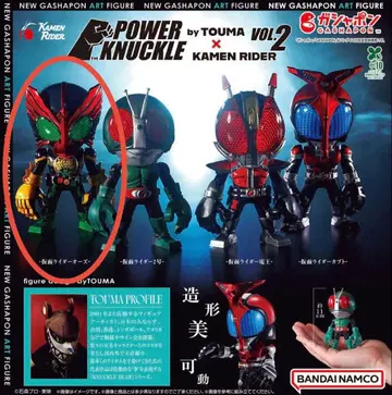 POWER KNUCKLE by TOUMA 가면라이더 오즈