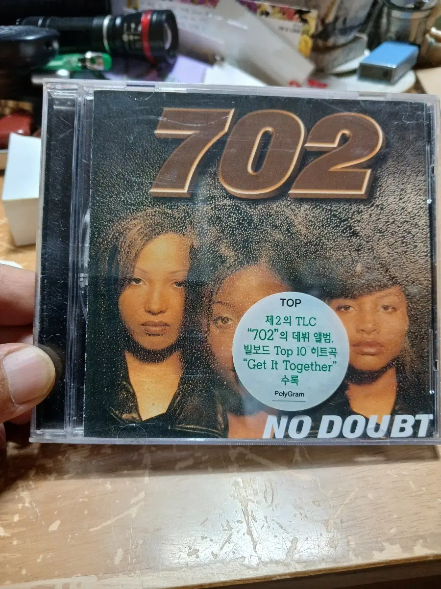 702NO DOUBT데뷔앨범