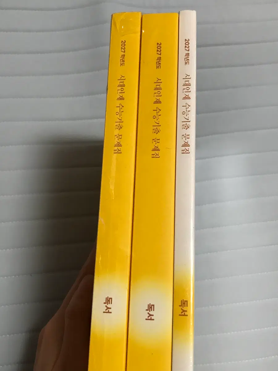2027 시대인재 국어 수능기출 문제집 (독서, 문학) 판매합니다.