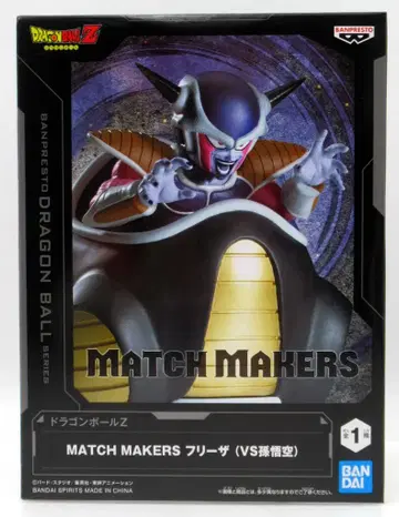 BANDAI SPIRITS MATCH MAKERS 드래곤볼Z 프리저 ( VS 손오공 )