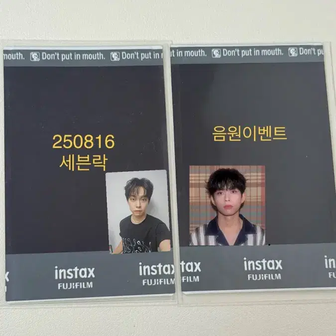 루시 상엽 싸인폴라 판매