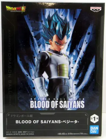 BANDAI SPIRITS BLOOD OF SAIYANS 드래곤볼 초 베지터
