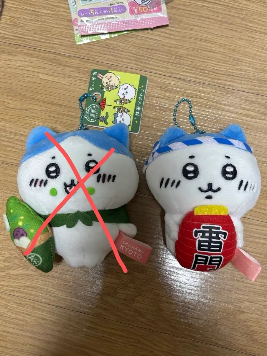 치이카와 하치와레 도쿄 센소지 마스코트 인형 키링