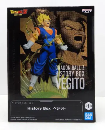 BANDAI SPIRITS History Box 드래곤볼Z 베지트