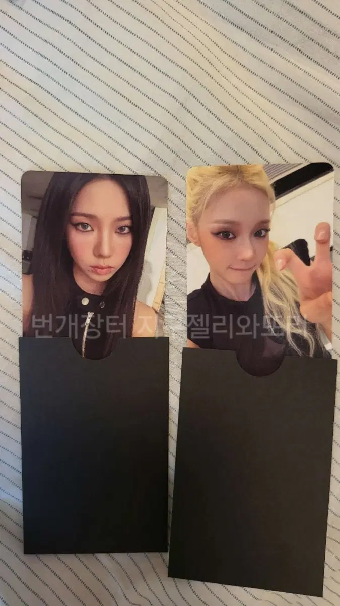 에스파 콘서트 첫날 럭드 포카 complaexity 컴플렉시 티 카리나