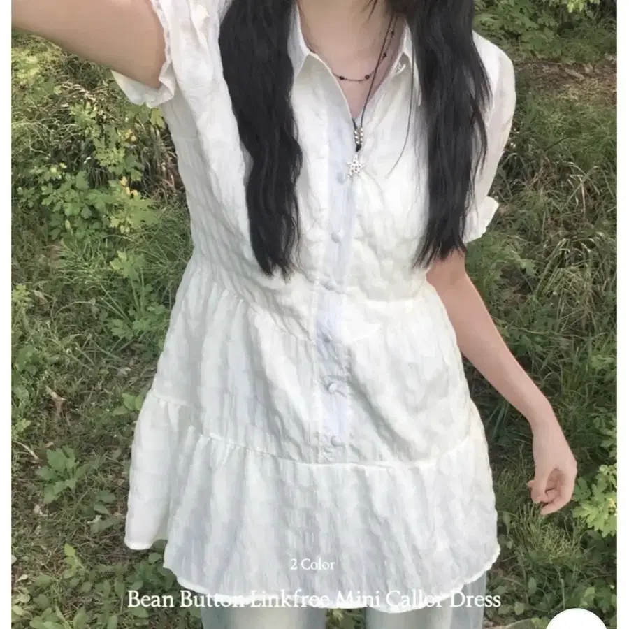 에이블리 미우 셔츠 카라 캉캉 미니 빈티지 원피스