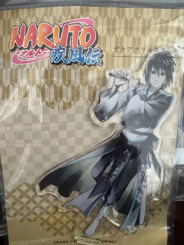 NARUTO PALE TONE 빅 아크릴 스탠드 우치하 사스케 아크릴 스탠드