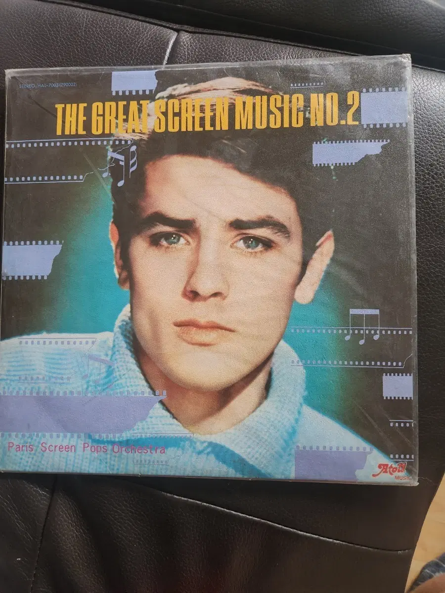 [미개봉 LP] 추억의 영화음악 경음악집 - THE GREAT SCREEN MUSIC NO.2
