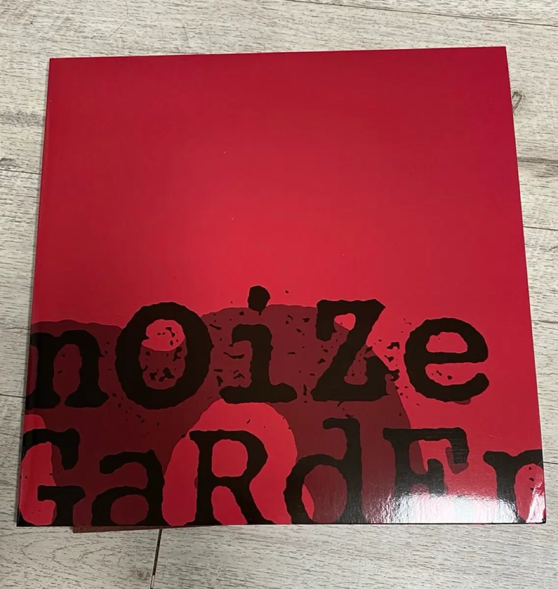 노이즈가든- Noize Garden 2집 (But Not Least) lp