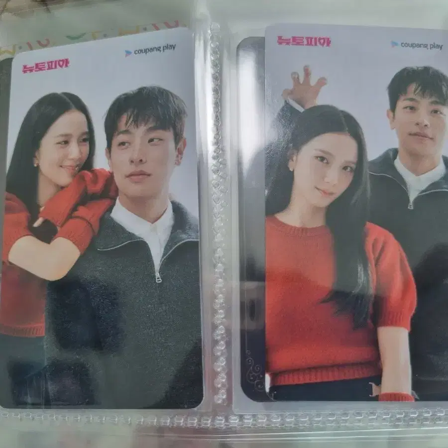 뉴토피아 쿠팡플레이 포토카드 지수 박정민