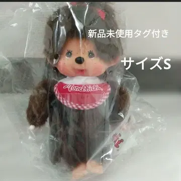 세키구치, 몽치치 프리미엄 스탠다드 S, 택 포함 미사용 새상품