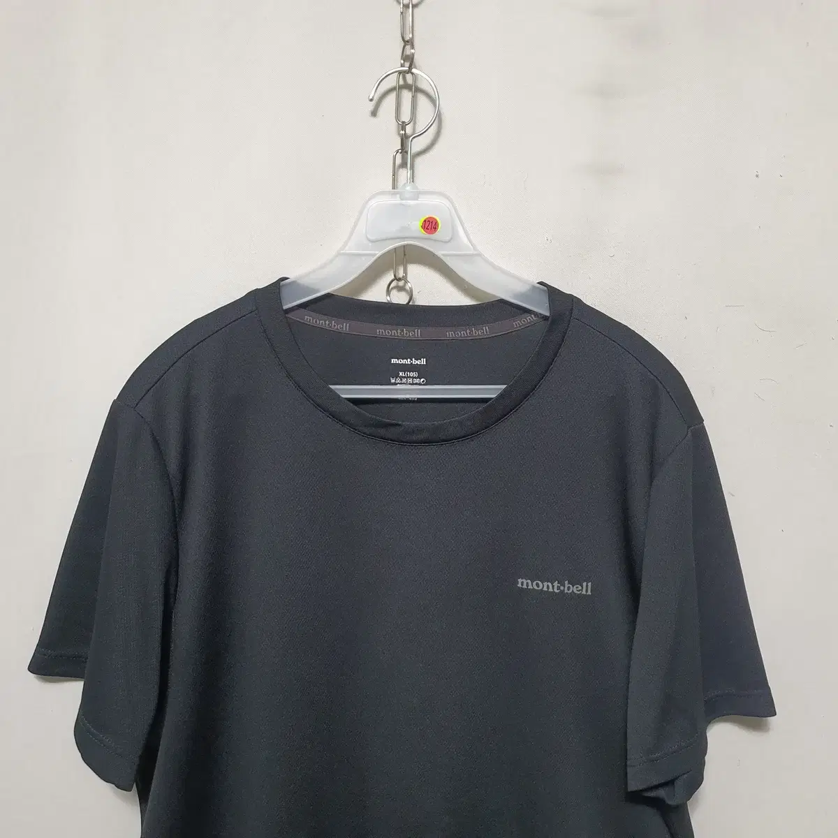 1214) 몽벨 남성 등산 반팔티셔츠 XL