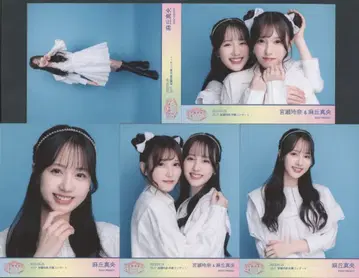 미야세 레나 졸업 콘서트 아사오카 마오 브로마이드 5장 컴프